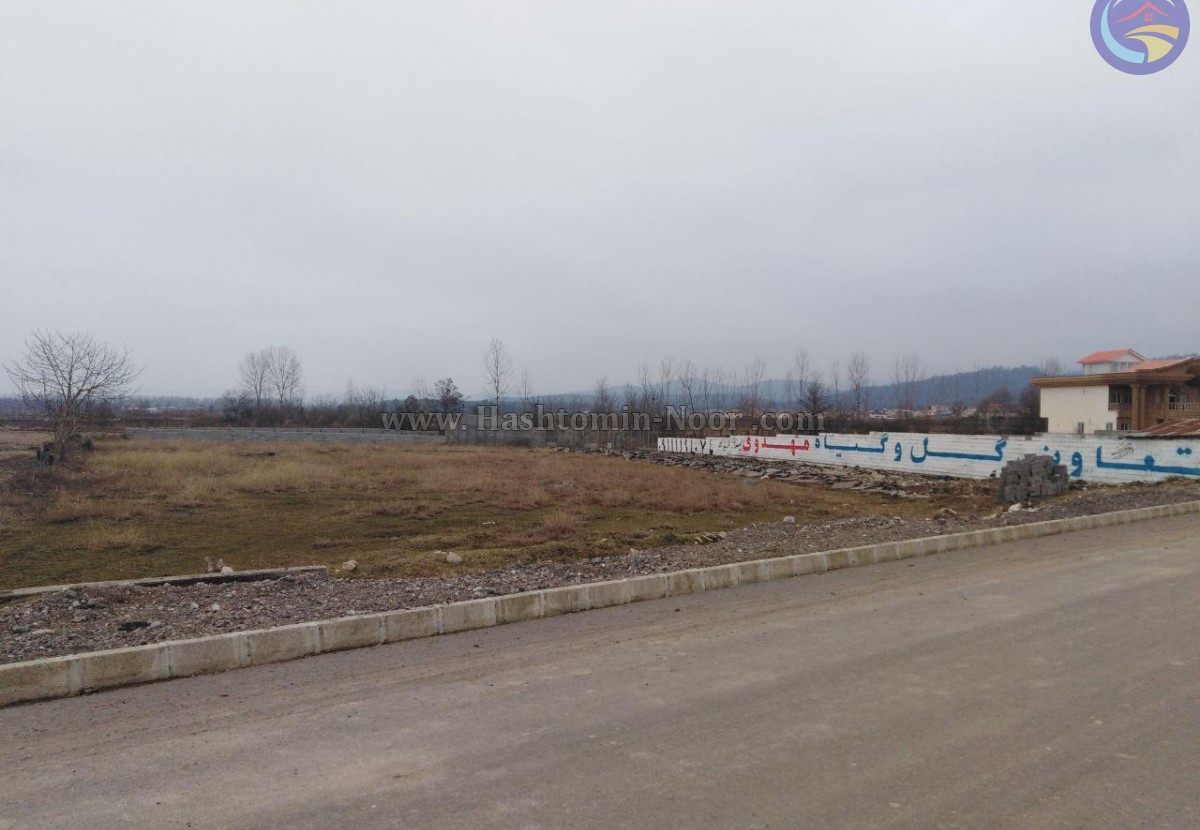 280 متر زمین تجاری و مسکونی منطه جنگلی تنه رز